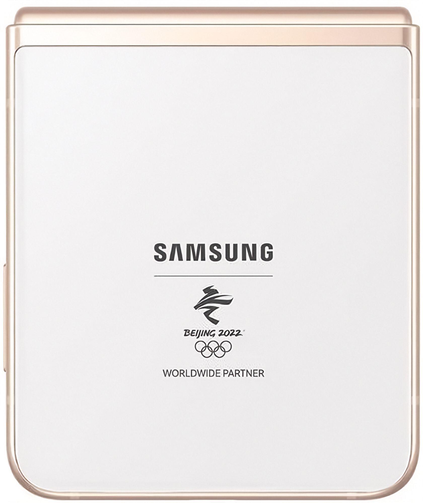 Galaxy Z Flip3 (5G) ricondizionato - Reebelo Italia