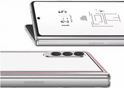 Galaxy Z Fold3 (5G) ricondizionato - Reebelo Italia