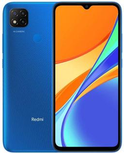 Xiaomi Redmi 9C ricondizionato - Reebelo Italia