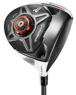 R1 Driver ricondizionato - Reebelo Italia