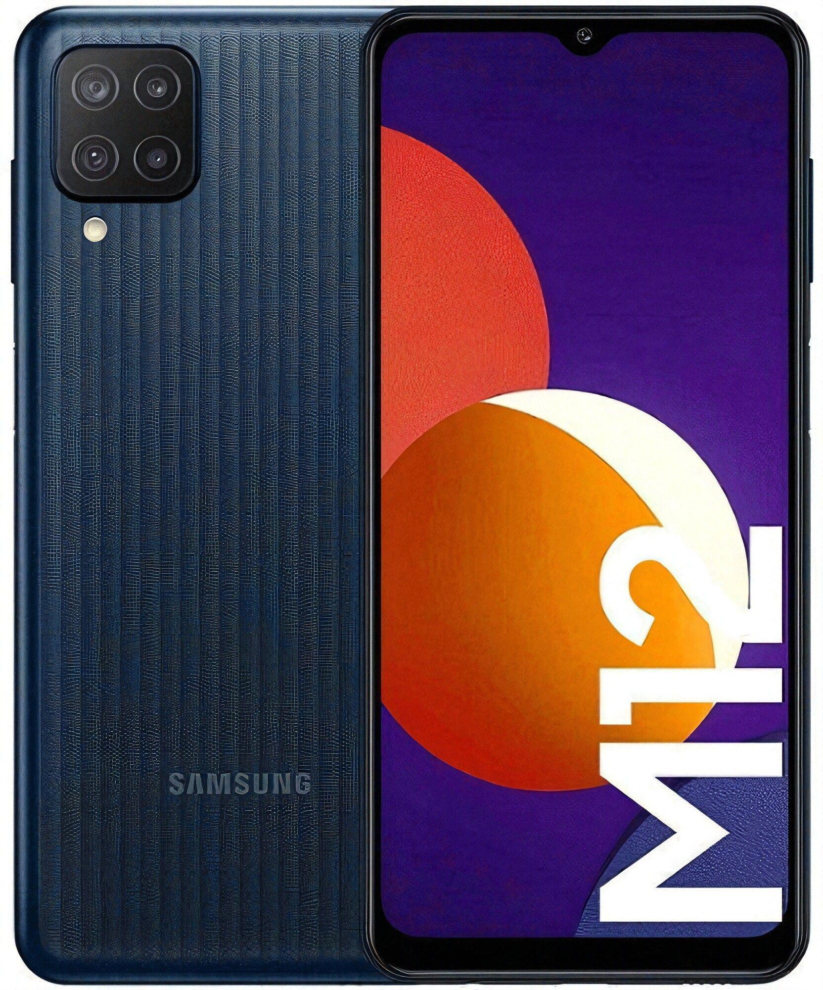 Galaxy M12 ricondizionato - Reebelo Italia