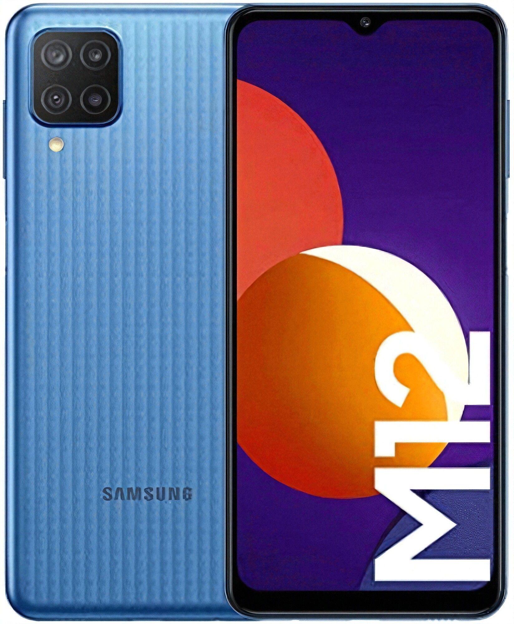 Galaxy M12 ricondizionato - Reebelo Italia